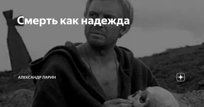 Александр Ларин — основные постройки архитектора Александра Ларина в стиле  советский модернизм