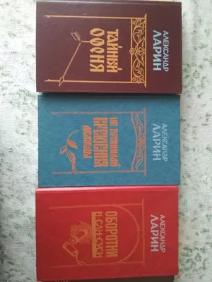 Александр Ларин - Физические упражнения могут заменить множество лекарств,  но ни одно лекарство в мире не может заменить физические упражнения. #спорт  #мотивация #здоровье #фитнес #москва #правильноепитание #зож #тренировка  #тренер #россия ...