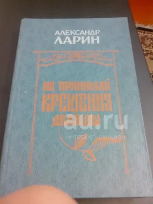 Почему российский меценат Александр Ларин участвует в разминировании  Карабаха | Москва-Баку | Дзен