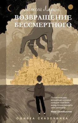 Александр Ларин Актуальные вопросы регулирования переводческой деятельности  - YouTube