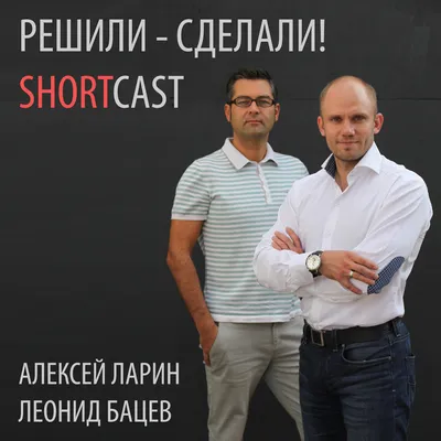 Александр Ларин: «Для меня спортшкола – это второй дом» | 26.03.2023 |  Ульяновск - БезФормата