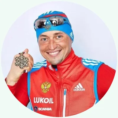 ⛷Александр ️Легков назвал претенденток на звание спортсменки года в  российских лыжах: 💬«Год делится на две.. | ВКонтакте