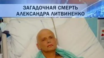 Александр Литвиненко о Путине последнее выступление экс-ФСБшника: как все  было