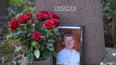 10 лет назад умер Литвиненко. Кто убил подполковника ФСБ Александра  Литвиненко? - YouTube