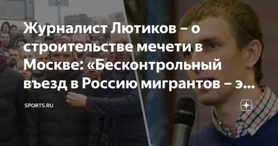 Версия: директор «Уральских пельменей» умер, узнав, что его хотят уволить -  KP.RU