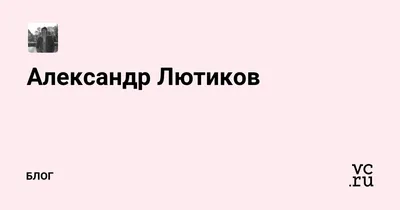 Боец Сергей Харитонов объяснил, за что его избил Адам Яндиев: 15 ноября  2020, 23:00 - новости на Tengrinews.kz