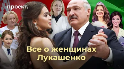 Лукашенко, Виктор Александрович — Википедия