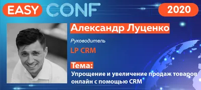 Парту Героя\" в честь погибшего в бою Александра Луценко открыли в школе  Белогорска - PriamurMedia.ru