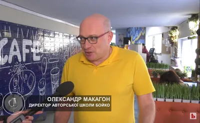 Звезда \"Ищейки\" Александр Макогон рассказал об ужасах жизни мамы в Донецке