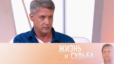 Александр Макогон: «После смерти Дмитрия Брусникина не планировал сниматься  в «Ищейке» | STARHIT