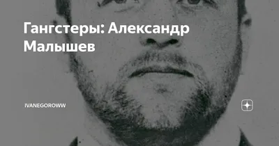 Театръ • Александр Калягин: “Я огорчен такой неадекватной реакцией  Минкультуры на мое выступление”