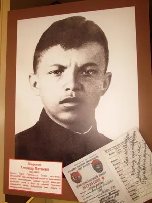 В Локнянском районе отметили годовщину подвига Александра Матросова