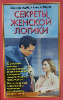 Александр Медведев — о желании Кокорина играть за «Зенит» бесплатно: «Это  называется «толочь воду в ступе»