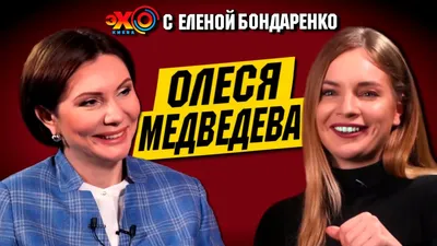 Александр Меламуд – джаз, философия и любовь к Ж — LifeGid.media