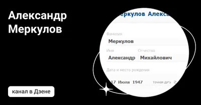 Афиша Город: Сервис бронирования спортивных площадок «Служба спорта» – Архив