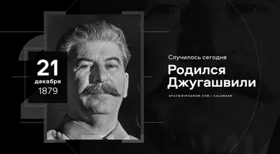 Дети Сталина, Ворошилова, Микояна и Хрущёва в ВОВ | Red revolution