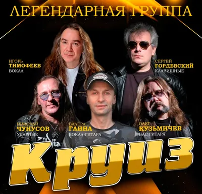 АЛЕКСАНДР МОНИН. - \"ДАВАЙ СПАСЕМ ЭТОТ МИР!\" 2024 | ВКонтакте