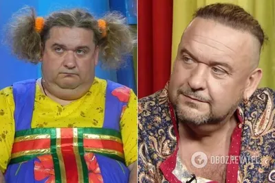 Александр Морозов похудел на 40 кг: как сейчас выглядит звезда Кривого  зеркала | OBOZ.UA