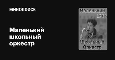 Известный режиссер изобразил на коллаже Путина в виде трех обезьян за  решеткой | Українські Новини