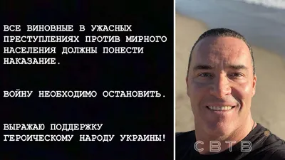 Мои мускулы и мозги сделали меня звездой»: Александр Невский — о своём  успехе - Чемпионат