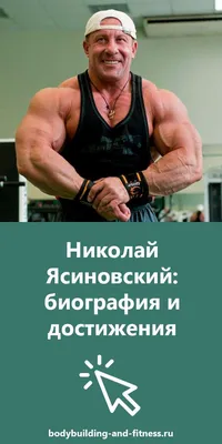 Александр Невский сыграет в одном фильме с Брюсом Уиллисом - новости кино -  15 февраля 2014 - Кино-Театр.Ру