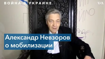 Александр Невзоров* тайно продает элитный пентхаус в Санкт-Петербурге за  45,5 млн рублей — фото готических апартаментов