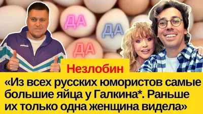 Александр Незлобин на сцене Фабрики \"Шибер\" - 22 ноября 2012 - Афиша  событий и отдых во Владивостоке