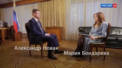 Центр российской Арктики»: Михаил Котюков и Александр Новак поздравили  норильчан с 70-летием города | 15.07.2023 | Красноярск - БезФормата