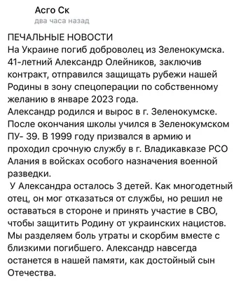 Александр Олейников - Ukraine | Professional Profile | LinkedIn