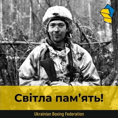 Онищенко обвинил НАБУ, отобрало его офис на Крещатике - ЗНАЙ ЮА