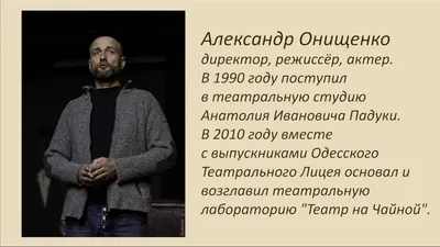 Онищенко утверждает, что не женился на гимнастке