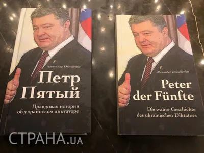 Тимати, Боня, Куркова, Кличко и Шевченко на дне рождения Александра Онищенко  (ФОТО) | CELEB.COM.UA