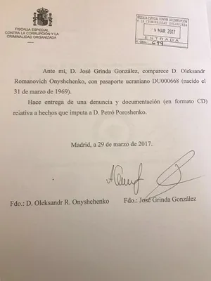 Подробно о странице \"Александр Онищенко. Обрабатываем фотографии вместе.\"