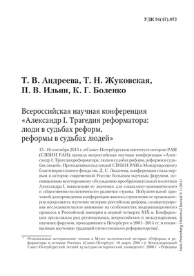 Театръ • В «Около» выпускают «Человека из Подольска» об истории, везении и  театре