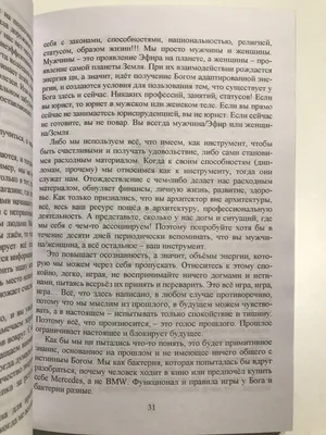 10 июня в 13:00 (UTC+3) приглашаем на Планерку LPC с Александром Палиенко и  Николь Кустовской. Эфир пройдет по ссылке в сторис. Запись… | Instagram