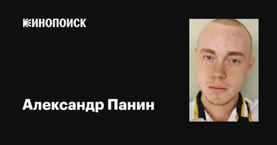 Алексей Панин раскрыл правду о том, что происходит в головах у россиян: \"Не  может этого быть!\" - | Диалог.UA