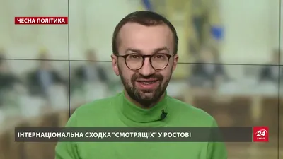 Главред (Украина): на молебне рядом с Епифанием и Порошенко заметили  авторитетов «Нарика» и «Эмиля» - Рамблер/новости