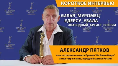 Как живёт балагур Александр Пятков в 71 год, и как выглядят его прекрасные  дети, которые построили счастливую жизнь в Америке | Портал Индокс | Дзен