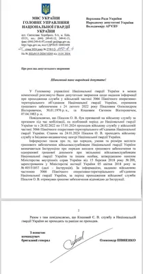 Квартал 95\" поделился трогательными фото своих встреч с бойцами и их  семьями — Гламур