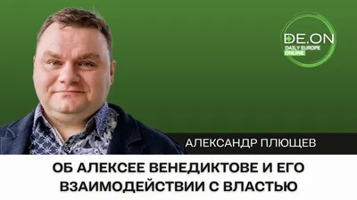 Александр Плющев on X: \"Барельеф \" Женщина в шляпе \" авторская работа  художник Александр Плющев https://t.co/kZP4K2pvin\" / X