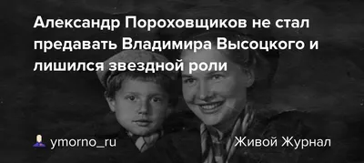 Экс-избранница Пороховщикова: «Делала всякие штуки, чтобы освободить чрево  от ребенка» | STARHIT