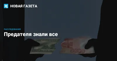 В России и мире: бежавший в США Потеев умер, ВВС США бросили сирийских  повстанцев во время боев с ИГИЛ, у Саакашвили угнали джип за 6 млн гривен –  ИА «Диалог»