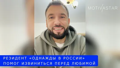 Александр Пташенчук - Система онлайн-покупки билетов в кино и на концерты  Ticketon.kz