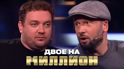 RUTUBE on X: \"С Днем рождения, Александр Пташенчук🎉 Вдохновения,  интересных ролей и крутых проектов! Поздравляем актера и пересматриваем  сериал #ТРИАДА и скетчи из шоу #ОДНАЖДЫВРОССИИ с его участием⚡️ На  #RutubeList ❤️ https://t.co/4jb626go0Z