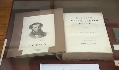 219 лет назад – 6 июня 1799 года родился Александр Пушкин