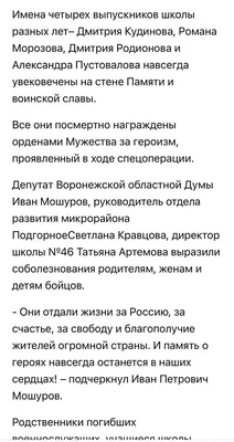 Алексей Пустовалов - Freelance Consultant - Предприниматель | LinkedIn