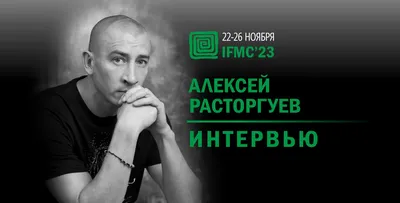 Путин наградил орденом Александра Невского солиста группы \"Любэ\" - РИА  Новости, 29.08.2020