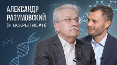 Разумков Дмитрий Александрович последние Новости про Разумков Дмитрий  Александрович | Informator.ua - Новости Украины и Мира. Последние Новости  за Сегодня Онлайн