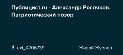 Виртуальные частные сети VPN: Модели и методы анализа (Russian Edition):  Росляков, Александр: 9783845427959: Amazon.com: Books