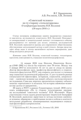 Аграрии Кировской области прокомментировали региональные меры поддержки АПК  » ГТРК Вятка - новости Кирова и Кировской области